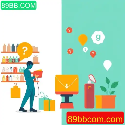 Promoção